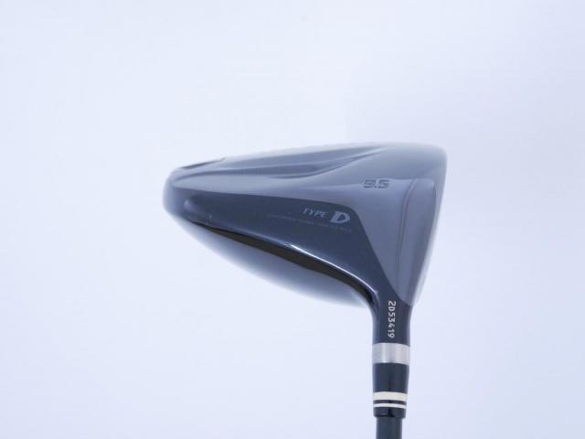 Driver : Ryoma : ไดรเวอร์ Ryoma Maxima II Type D (ปี 2021) Loft 9.5 ก้าน Tour AD RM-2 Flex S