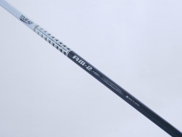 Driver : Ryoma : ไดรเวอร์ Ryoma Maxima II Type D (ปี 2021) Loft 9.5 ก้าน Tour AD RM-2 Flex S