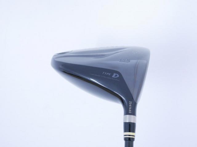 Driver : Ryoma : ไดรเวอร์ Ryoma Maxima II Type D (ปี 2021) Loft 10.5 ก้าน Tour AD IZ-4 Flex S