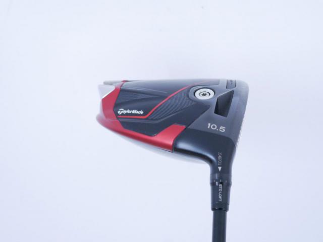 Driver : Taylormade : ไดรเวอร์ Taylormade Stealth 2 (รุ่นปี 2023) Loft 10.5 ก้าน Mitsubishi TENSEI 55 Flex S