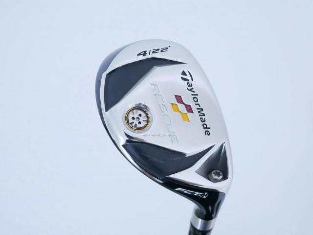 Fairway Wood : Taylormade : ไม้กระเทย Taylormade Rescue TP Loft 22 Flex S