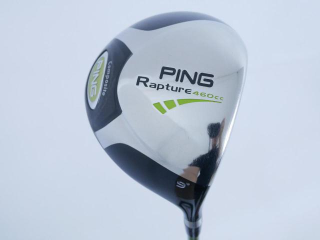 Driver : PING : ไดรเวอร์ Ping Rapture 460cc Loft 9 ก้าน Aldila NV 75 Flex S