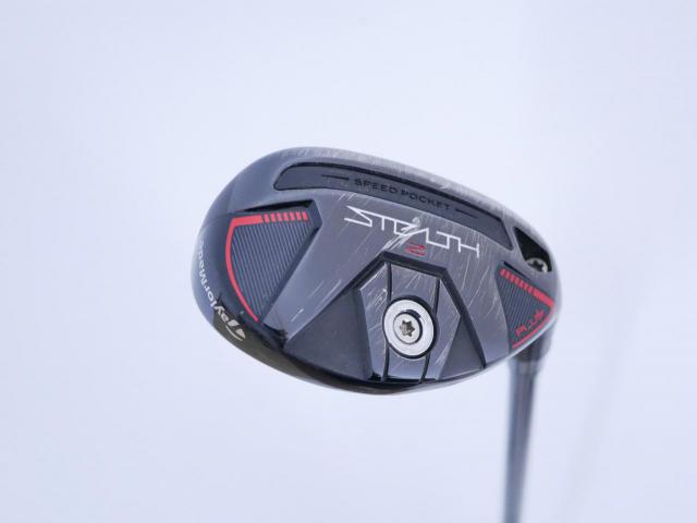 Fairway Wood : Taylormade : ไม้กระเทย Taylormade Stealth 2 Plus (รุ่นปี 2023) Loft 19.5 ก้าน Mitsubishi Kaili HY 75 Flex R