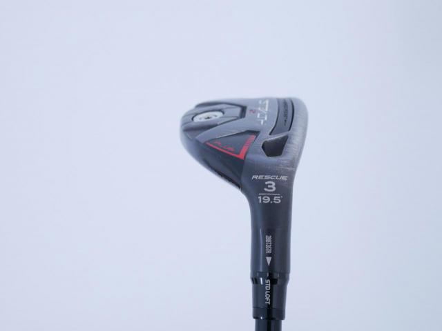 Fairway Wood : Taylormade : ไม้กระเทย Taylormade Stealth 2 Plus (รุ่นปี 2023) Loft 19.5 ก้าน Mitsubishi Kaili HY 75 Flex R