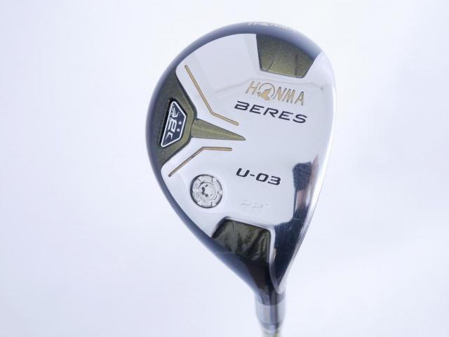 Fairway Wood : Honma : ไม้กระเทย Honma Beres U-03 (ปี 2016) Loft 22 ก้าน ARMRQ 8 (49) Flex R (2 ดาว)