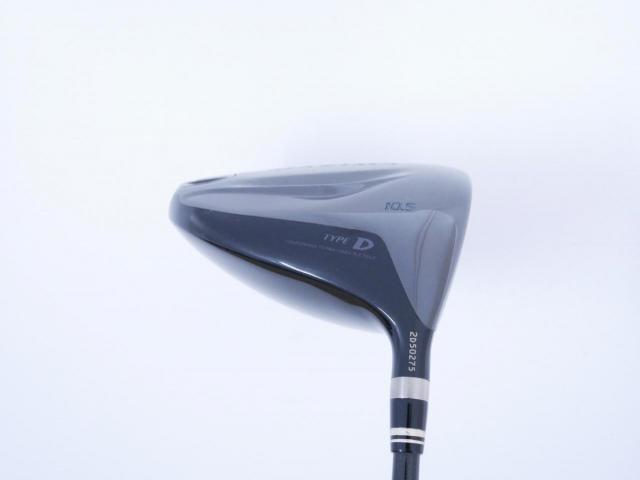 Driver : Ryoma : ไดรเวอร์ Ryoma Maxima II Type D (ปี 2021) Loft 10.5 ก้าน Tour AD RM-2 Flex R