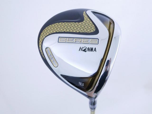 Driver : Honma : **ก้าน 3 ดาว** ไดรเวอร์ Honma Beres 2020 (ออกปี 2020) Loft 10.5 ก้าน Honma ARMRQ (42) Flex R (3 ดาว)