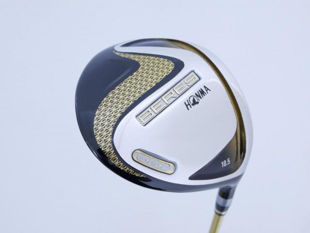 Driver : Honma : **ก้าน 3 ดาว** ไดรเวอร์ Honma Beres 2020 (ออกปี 2020) Loft 10.5 ก้าน Honma ARMRQ (42) Flex R (3 ดาว)