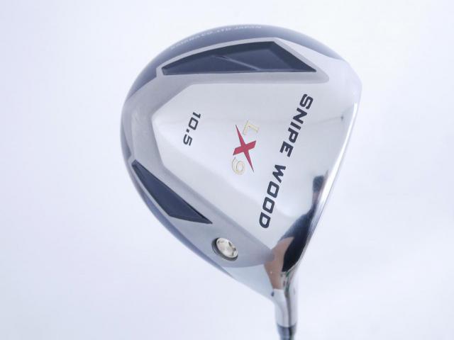 Driver : Katana : ไดรเวอร์ Katana Snipe Wood LX-9 (460cc.) Loft 10.5 Flex R