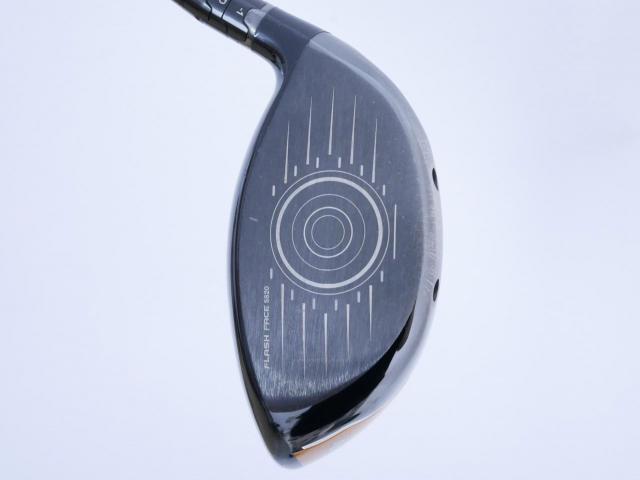 Driver : Callaway : ไดรเวอร์ Callaway Mavrik (ออกปี 2020) Loft 9 ก้าน Mitsubishi TENSEI 50 Flex S