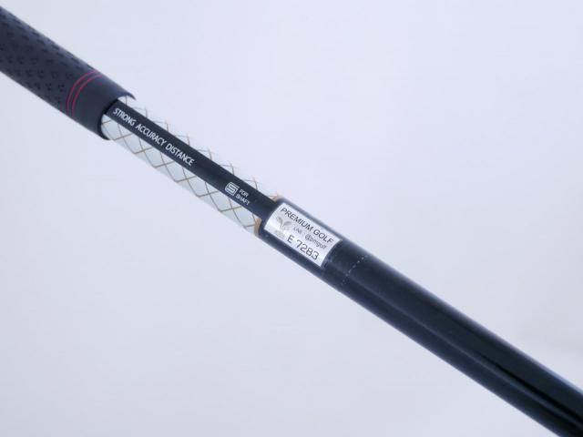 Driver : Other Brand : ไดรเวอร์ Yard Hunter YHS-W01 Hi-Cor (หน้าเด้ง 500cc.) Loft 10 Flex R