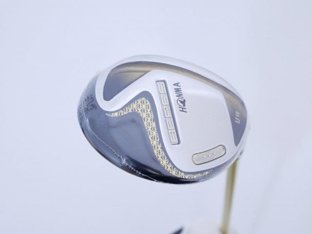 Fairway Wood : Honma : **ก้าน 3 ดาว ของใหม่ ยังไม่แกะพลาสติก** ไม้กระเทย Honma Beres 2020 (ออกปี 2020) Loft 19 ก้าน Honma ARMRQ (47) Flex S (3 ดาว)