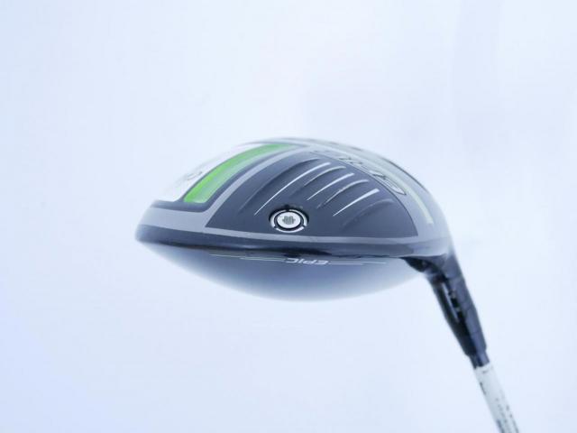 Driver : Callaway : ไดรเวอร์ Callaway EPIC Speed (รุ่นปี 2021) Loft 10.5 ก้าน Mitsubishi Diamana 50 Flex S