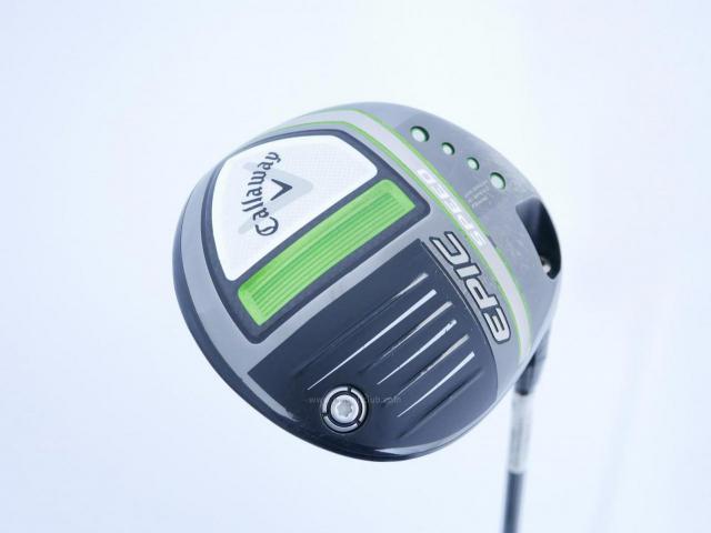 Driver : Callaway : ไดรเวอร์ Callaway EPIC Speed (รุ่นปี 2021) Loft 10.5 ก้าน Mitsubishi Diamana 50 Flex S