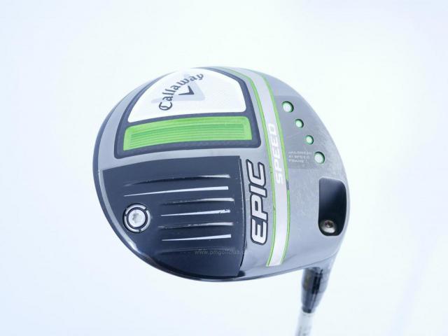 Driver : Callaway : ไดรเวอร์ Callaway EPIC Speed (รุ่นปี 2021) Loft 10.5 ก้าน Mitsubishi Diamana 50 Flex S