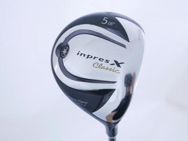 Fairway Wood : Yamaha : หัวไม้ 5 Yamaha Inpres X Classic (รุ่นท๊อปสุด) Loft 18 Flex SR