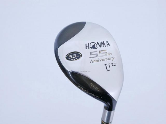 Fairway Wood : Honma : **ก้าน 3 ดาว** ไม้กระเทย Honma 55th Anniversary (หายากมาก) Loft 22 ก้าน ARMRQ Flex R (3 ดาว)