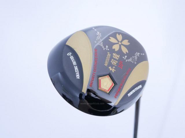 Driver : Other Brand : ไดรเวอร์ Mutsumi Honma MH500X2 (รุ่นปี 2020 หัวขนาด 500cc. หน้าเด้งเกินกฏ) Loft 10.5 Flex SR