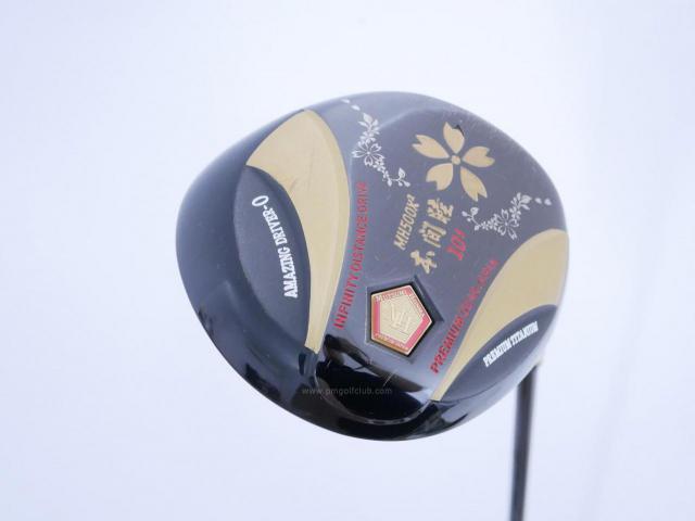 Driver : Other Brand : ไดรเวอร์ Mutsumi Honma MH500X2 (รุ่นปี 2020 หัวขนาด 500cc. หน้าเด้งเกินกฏ) Loft 10.5 Flex SR