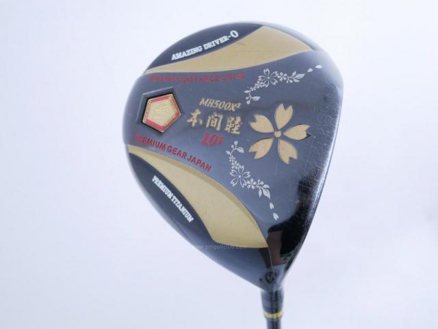 Driver : Other Brand : ไดรเวอร์ Mutsumi Honma MH500X2 (รุ่นปี 2020 หัวขนาด 500cc. หน้าเด้งเกินกฏ) Loft 10.5 Flex SR