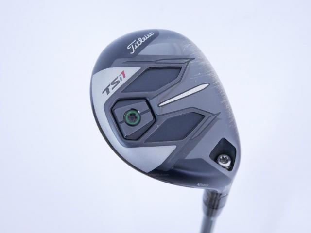 Fairway Wood : Titleist : ไม้กระเทย Titleist TSi1 (รุ่นปี 2021) Loft 23 ก้าน TSP299 50 Flex R