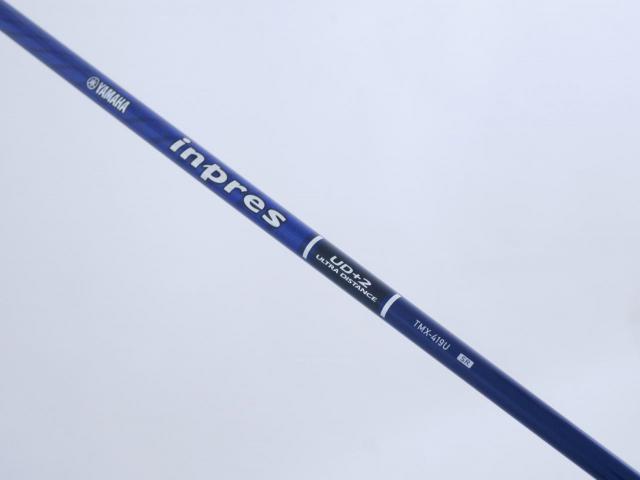 Fairway Wood : Yamaha : ไม้กระเทย Yamaha Inpres UD+2 (ออกปี 2019 ตีไกลมากๆ COR 0.815) Loft 19 Flex SR