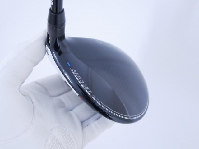 Fairway Wood : Other Brand : หัวไม้ 3 Cobra Aerojet (ปี 2023) Loft 15 ก้าน Fujikura Speeder NX Flex S