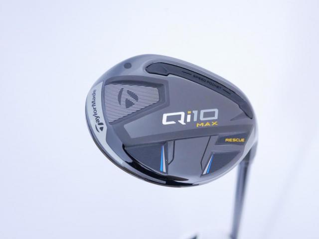 Fairway Wood : Taylormade : ไม้กระเทย Taylormade Qi10 MAX Rescue (รุ่นใหม่ล่าสุด ออกปี 2024) Loft 23 ก้าน Mitsubishi Diamana TM60 Flex S