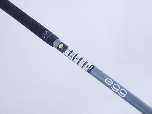 Driver : PRGR : ไดรเวอร์ PRGR Super EGG 480cc. (ปี 2021 หน้าเด้งเกินกฏ ตีไกลมาก) Loft 10.5 Flex R (M-37)