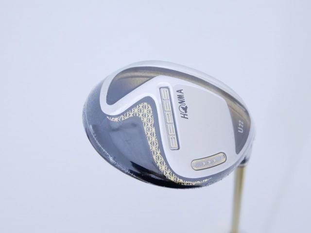 Fairway Wood : Honma : **ก้าน 3 ดาว ของใหม่ ยังไม่แกะพลาสติก** ไม้กระเทย Honma Beres 2020 (ออกปี 2020) Loft 22 ก้าน Honma ARMRQ (47) Flex R (3 ดาว)