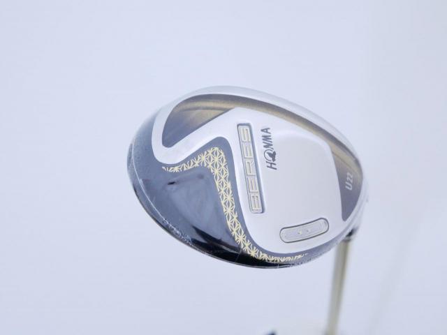 Fairway Wood : Honma : **ของใหม่ ยังไม่แกะพลาสติก** ไม้กระเทย Honma Beres 2020 (ออกปี 2020) Loft 22 ก้าน Honma ARMRQ (42) Flex R (2 ดาว)