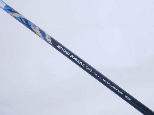 Driver : Ryoma : ไดรเวอร์ Ryoma Maxima II Type D (ออกปี 2021) Loft 10.5 ก้านตัวท็อป RYOMA BEYOND POWER II Light FLEX ∞