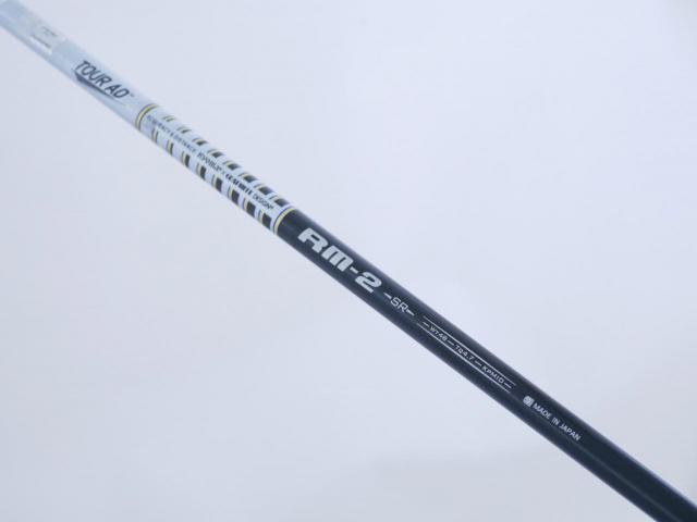 Driver : Ryoma : ไดรเวอร์ Ryoma Maxima II Type D (ปี 2021) Loft 10.5 ก้าน Tour AD RM-2 Flex SR