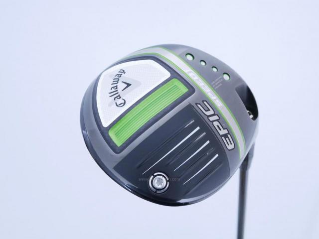 Driver : Callaway : ไดรเวอร์ Callaway EPIC Speed (รุ่นปี 2021) Loft 9 ก้าน Mitsubishi Diamana 40 Flex R