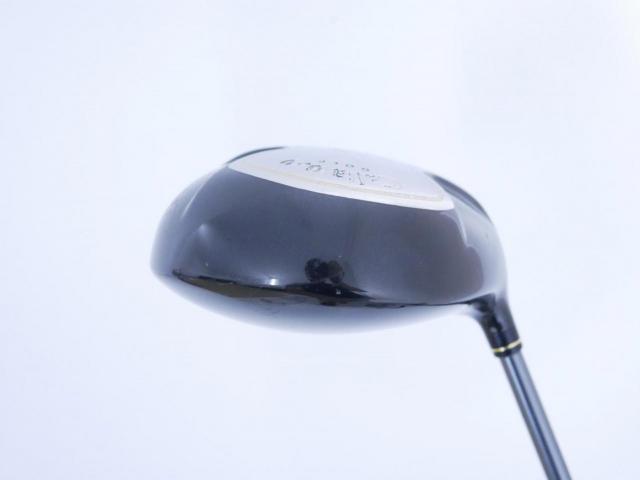 Driver : Callaway : ไดรเวอร์ Callaway ERC III CF Loft 11.5 Flex R