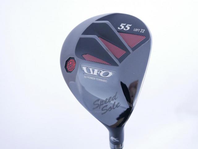 Fairway Wood : Kasco : ไม้กระเทย Kasco UFO Speed Sole (รุ่นล่าสุด ปี 2023) Loft 22 Flex R