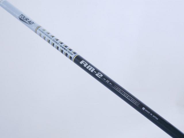 Driver : Ryoma : ไดรเวอร์ Ryoma Maxima II Type D (ปี 2021) Loft 10.5 ก้าน Tour AD RM-2 Flex R