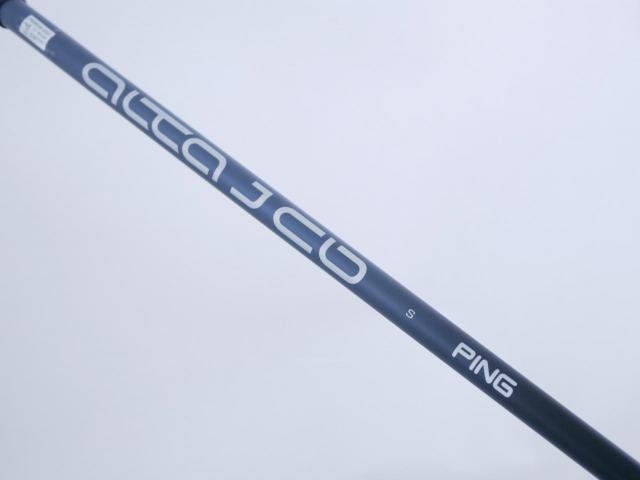 Driver : PING : ไดรเวอร์ Ping G425 LST (รุ่นปี 2021 Japan Spec) Loft 9 ก้าน Ping Alta J CB Flex S