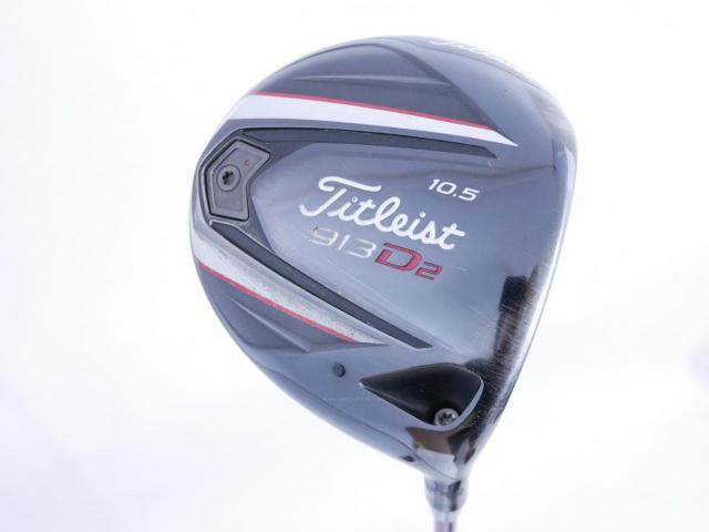 Driver : Titleist : ไดรเวอร์ Titleist 913D2 Loft 10.5 ก้าน Mitsubishi BASSARA 50 Hi Flex R