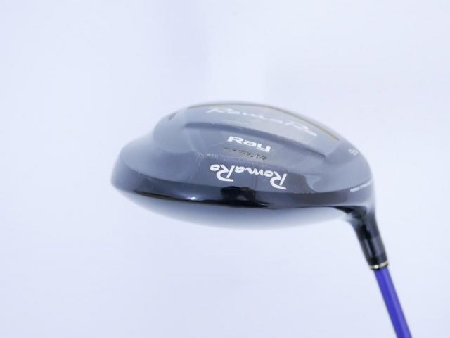 Driver : Romaro : ไดรเวอร์ Romaro Ray Type R High COR (หน้าเด้งเกินกฏ ไกลมาก หายากมาก) Loft 9.5 ก้าน UST Mamiya ATTAS G7 Flex S