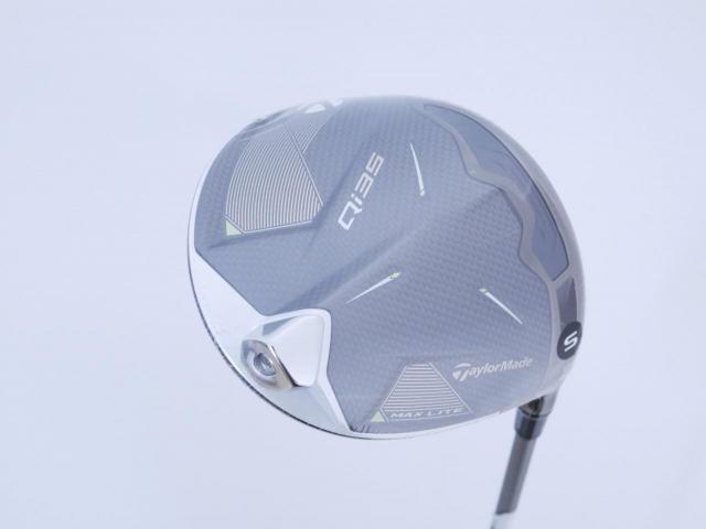 Driver : Taylormade : **ของใหม่ ยังไม่แกะพลาสติก** ไดรเวอร์ Taylormade Qi35 MAX Lite (รุ่นใหม่ล่าสุด ออกปี 2025) Loft 9 ก้าน Fujikura Air Speeder Flex S