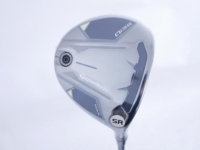 Fairway Wood : Taylormade : **ของใหม่ ยังไม่แกะพลาสติก** หัวไม้ 3 Taylormade Qi35 MAX (รุ่นล่าสุด ออกปี 2025) Loft 15.5 ก้าน Mitsubishi Diamana TM50 Flex SR