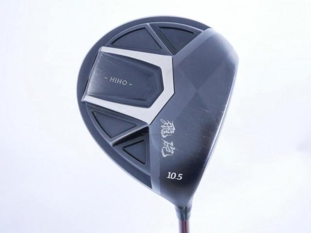 Driver : Other Brand : ไดรเวอร์ LYNX Hiho (ปี 2020 หน้าเด้งที่สุด COR 0.885) Loft 10.5 ก้าน Fujikura Speeder 361 Flex R