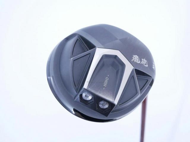 Driver : Other Brand : ไดรเวอร์ LYNX Hiho (ปี 2020 หน้าเด้งที่สุด COR 0.885) Loft 10.5 ก้าน Fujikura Speeder 361 Flex R