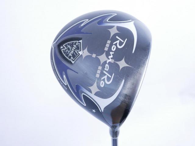 Driver : Romaro : ไดรเวอร์ Romaro Ray ALPHA (ปี 2021 ตีมัน ไกล) Loft 14 Flex R