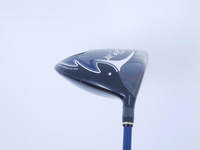 Driver : Romaro : ไดรเวอร์ Romaro Ray ALPHA (ปี 2021 ตีมัน ไกล) Loft 14 Flex R