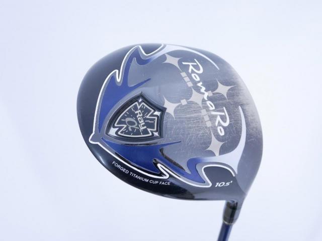 Driver : Romaro : ไดรเวอร์ Romaro Ray ALPHA (ปี 2021 ตีมัน ไกล) Loft 10.5 Flex S