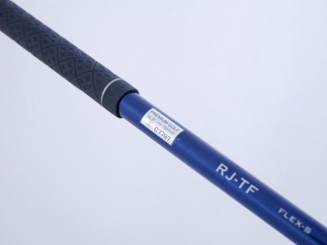 Driver : Romaro : ไดรเวอร์ Romaro Ray ALPHA (ปี 2021 ตีมัน ไกล) Loft 10.5 Flex S