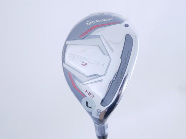 Lady club : All : **ของใหม่ ยังไม่แกะพลาสติก**ไม้กระเทย Taylormade Stealth 2 HD (รุ่นปี 2023) Loft 31 ก้าน Mitsubishi TENSEI TM40 Flex L