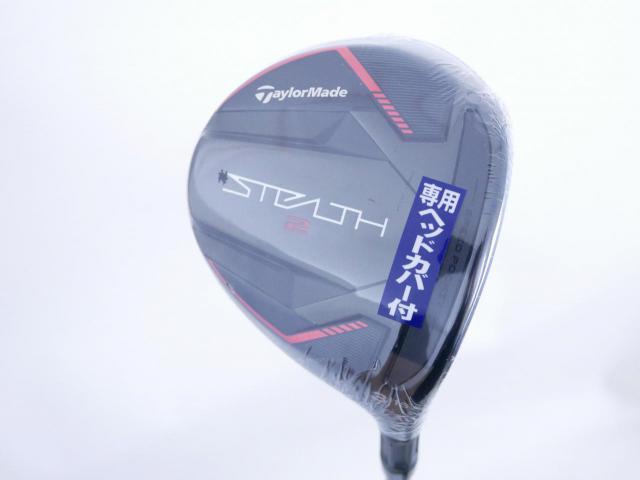 Fairway Wood : Taylormade : **ของใหม่ ยังไม่แกะพลาสติก** หัวไม้ 3 Taylormade Stealth 2 (ออกปี 2023) Loft 15 ก้าน Mitsubishi TENSEI TM50 Flex SR